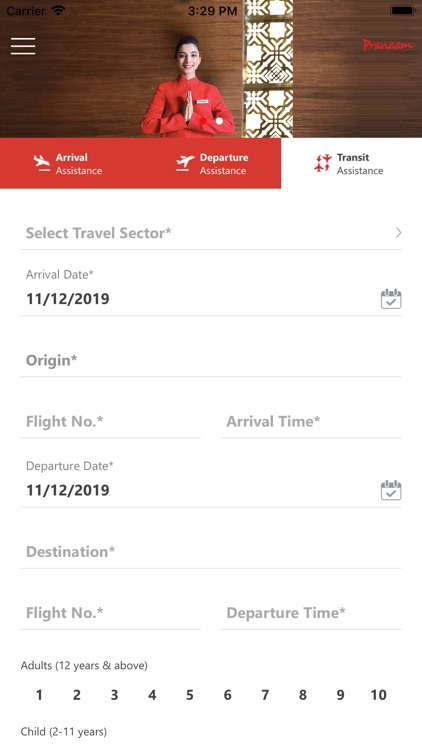 GVK Pranaam Services screenshot-4