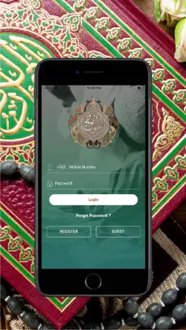 Game screenshot Al-Maarej apk