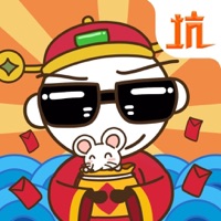 史小坑的爆笑生活1 pour PC