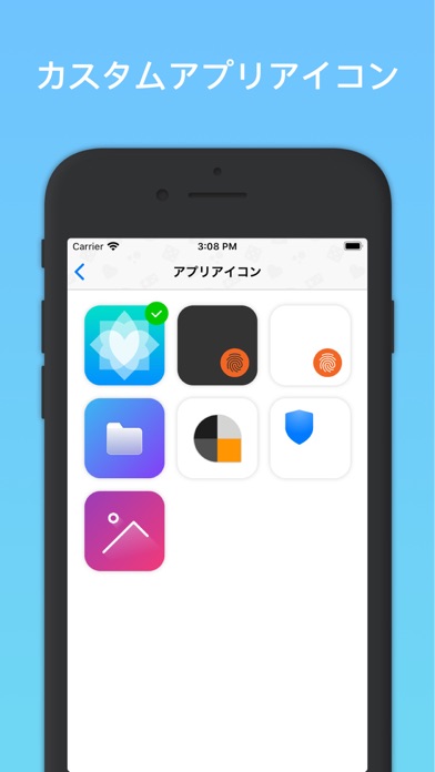 秘密のアルバム 写真保存 動画保存 Iphoneアプリ Applion