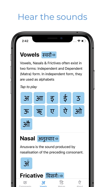 Pocket Hindi