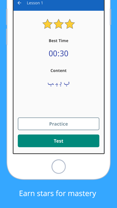Write It! Arabic screenshot 4
