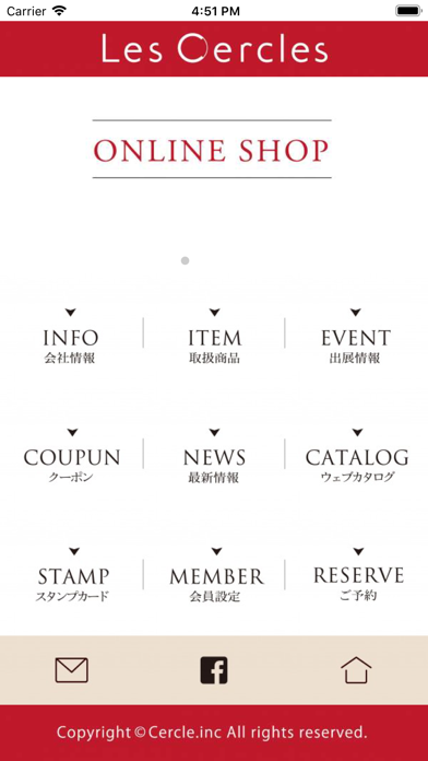 Screenshot #2 pour Les Cercle  (株式会社セルクル)