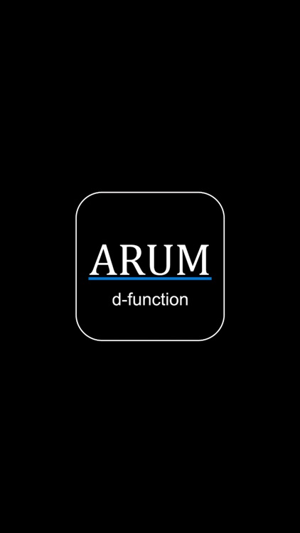 ARUM d-function(拡張現実アプリ)