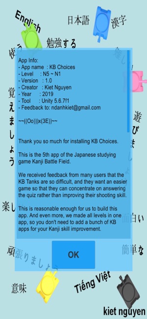 KBChoices(圖7)-速報App