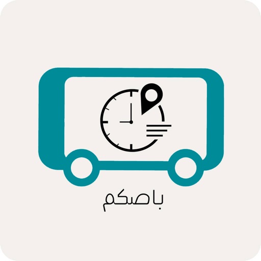 Buscom | باصكم