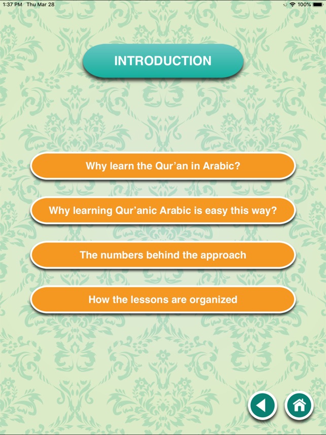 U-Quran.(圖5)-速報App