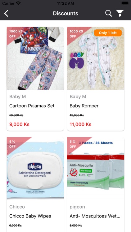 Baby M Store screenshot-4