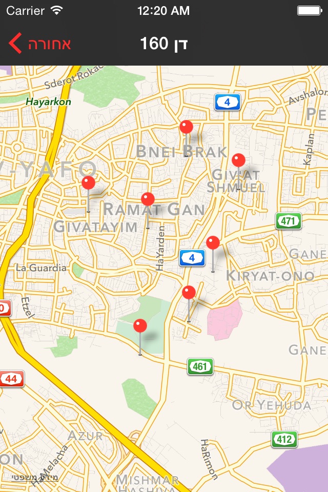 צבע אדום - התרעות בזמן אמת screenshot 2