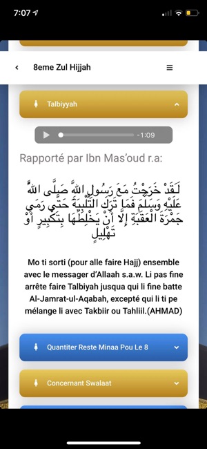 Hajj Facile(圖6)-速報App