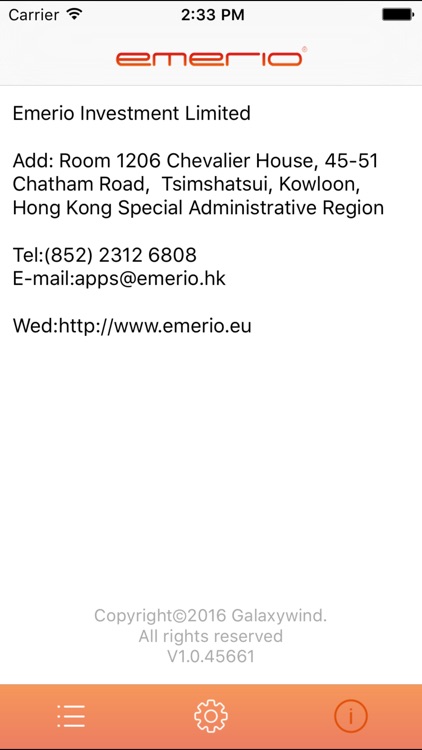 Emerio screenshot-3
