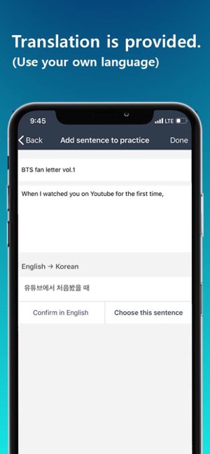 PENMAN: Korean Handwriting(圖5)-速報App