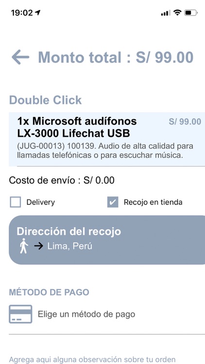 DoubleClick