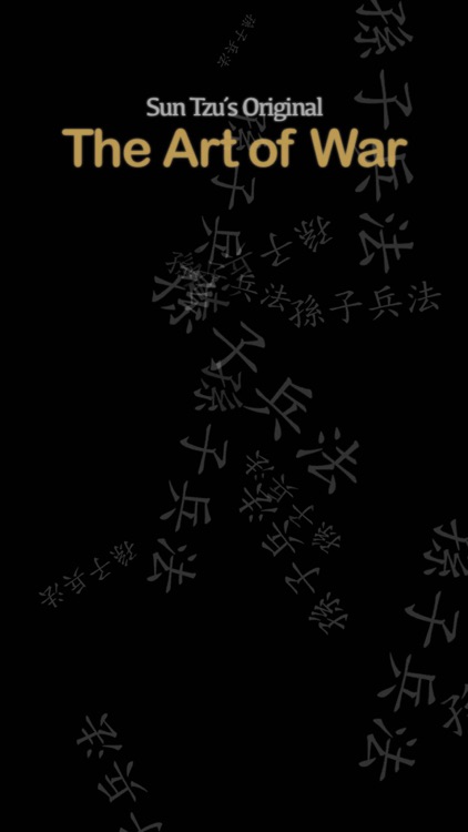 The Art of War - Audiobook screenshot-4