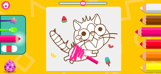 Coloring Book Page - Baby Game(圖2)-速報App