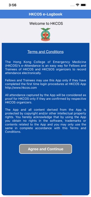 HKCOS eLogBook(圖1)-速報App