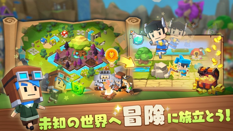 ピコットタウン screenshot-5