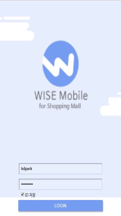 Wise Office Mobile2.5