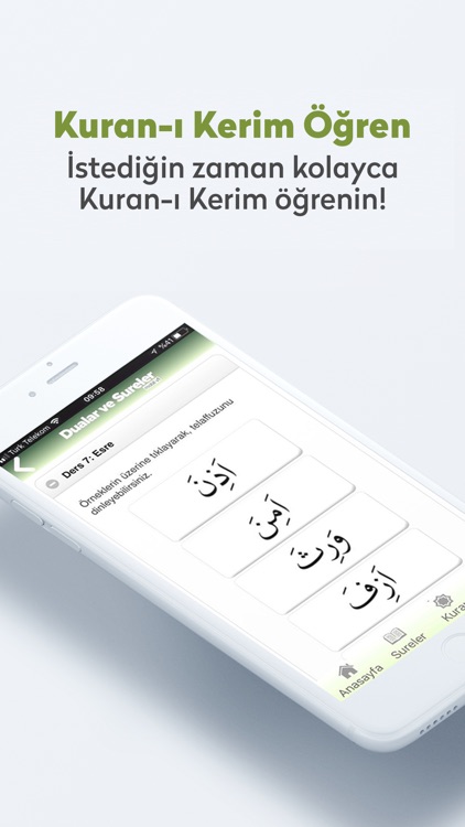 Dualar ve Sureler - Elifba screenshot-3