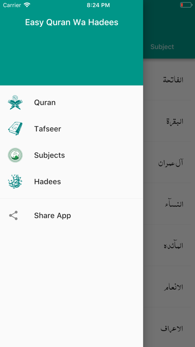Easy Quran Wa Hadees screenshot 2