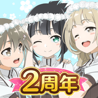 結城友奈は勇者である 花結いのきらめき 結城友奈は勇者である 花結いのきらめき