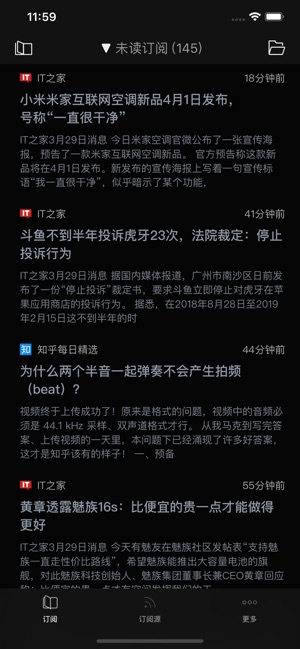 RSS Reader 新聞訂閱(圖2)-速報App