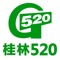 桂林520是桂林本地生活互动交流社区门户。安装桂林520APP可以随时随地分享生活资讯，随手拍图上传，有趣的小视频，建立共同兴趣爱好的圈子。