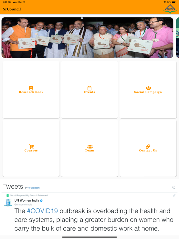 Screenshot #5 pour SRC - Srcouncil