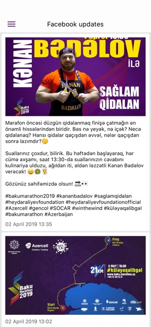 Baku Marathon 2019(圖2)-速報App