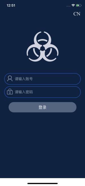 XJTrinity(圖1)-速報App