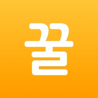 꿀리뷰 - 전자제품 실사용 리뷰, 비교&추천 pour PC