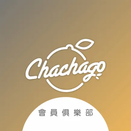 Chachago會員俱樂部 Читы