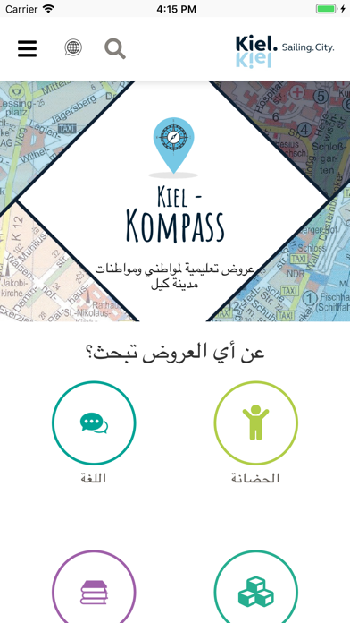 How to cancel & delete Kiel-Kompass from iphone & ipad 3