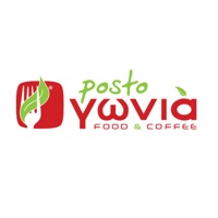 Posto Gonia sur PC