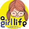 A GIRL LIFE Hidden Gems