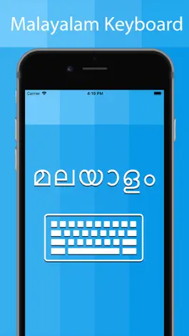 Game screenshot Malayalam Keyboard -Translator mod apk
