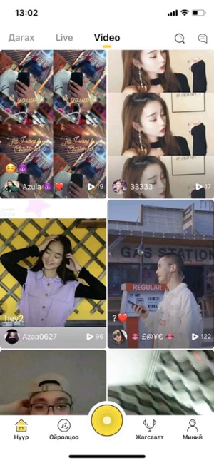 Zoomtv(圖9)-速報App