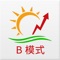 DECX是国际一流的农产品B2B电子商务网站。销售芝麻、花生、油脂油料、杂粮杂豆等40多 种原料，致力于为农产品打造线下联盟，仓储，线上贸易，融资。