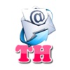 TH Webmail