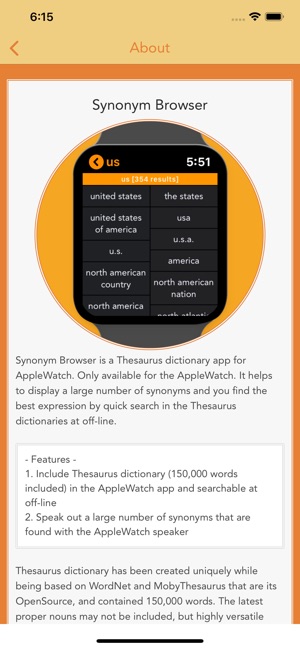 Synonym Browser(圖1)-速報App