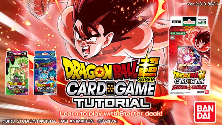 DBS-cardgame