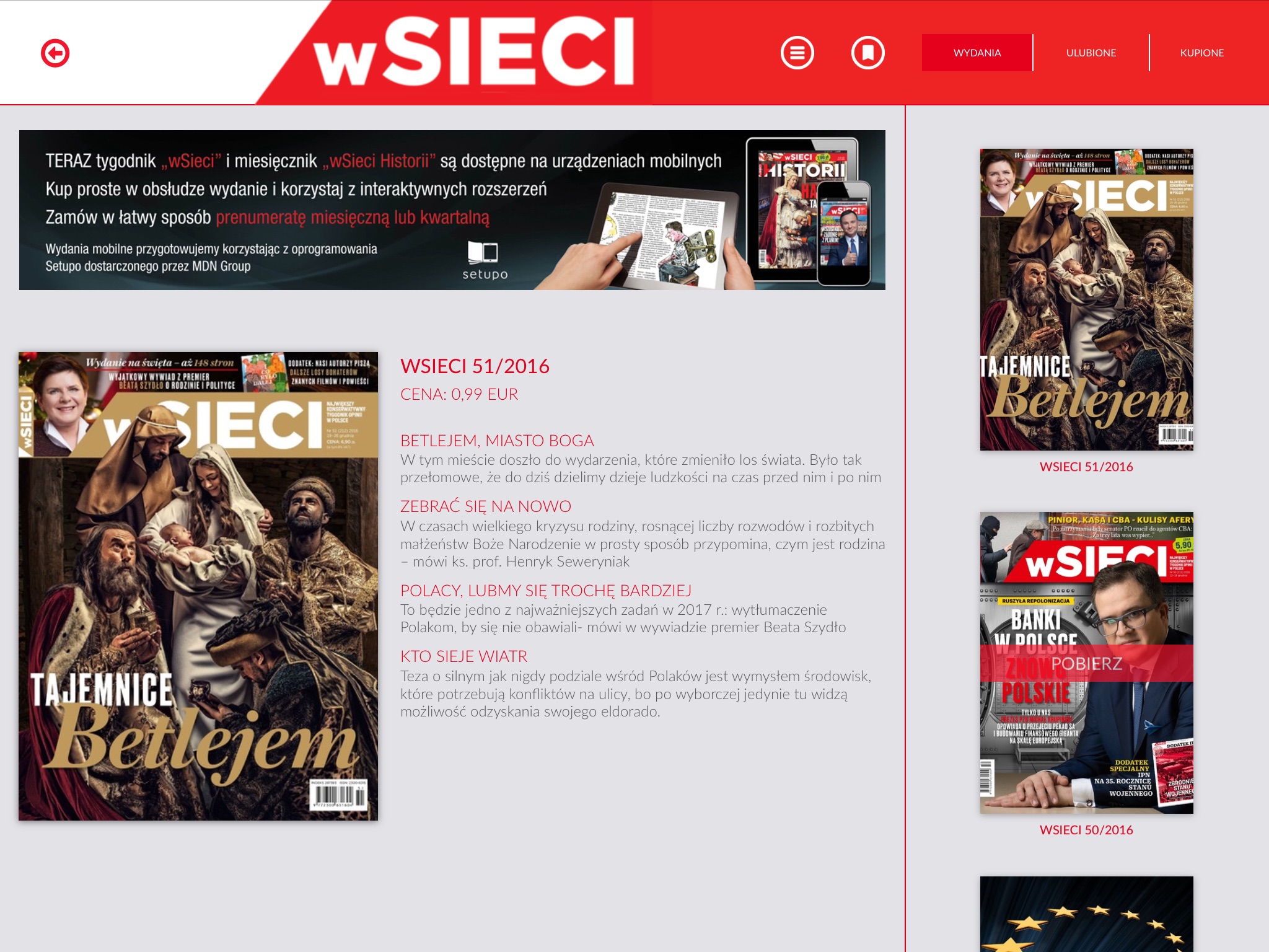 Sieci screenshot 3