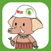 みどり市防災ナビ pour PC