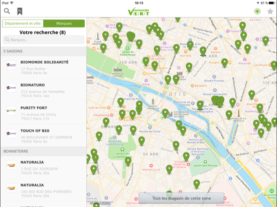 Screenshot #5 pour Annuaire Vert