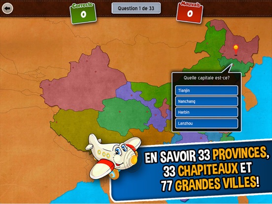 Screenshot #5 pour GeoAvion Chine Pro