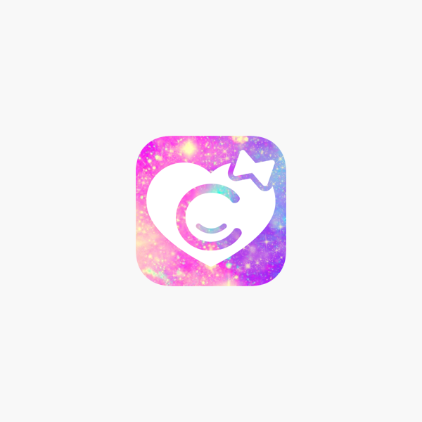 Kawaii Glittery Cute Pastel Galaxy Wallpaper Ipad