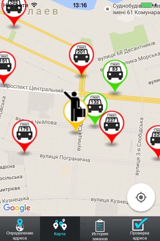 T-taxi.net - náhled