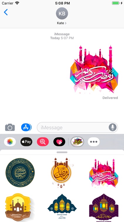 Ramadan Kareem Stickers Pack screenshot-4