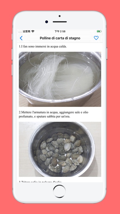 Chinese Recipes-Cookbook screenshot-3