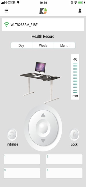 ICDESK(圖2)-速報App